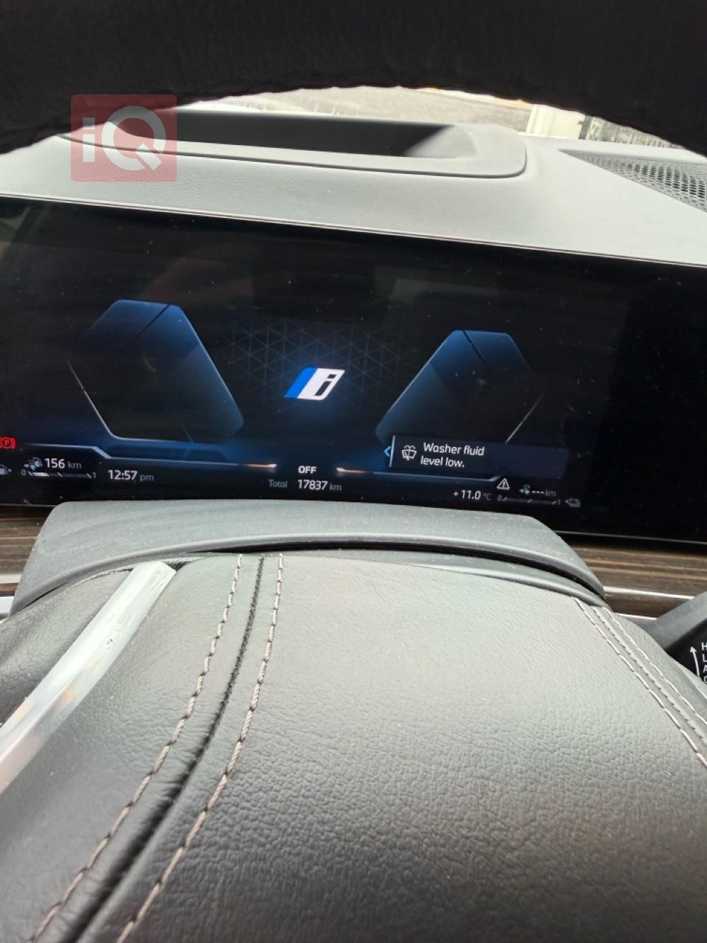 بي ام دبليو X5